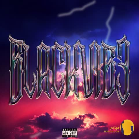 دانلود اهنگ بلک وایب ایکس ویسکی سود عروسک + متن اهنگ