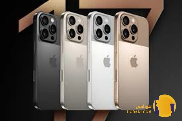 جزئیات معرفی ایفون 17