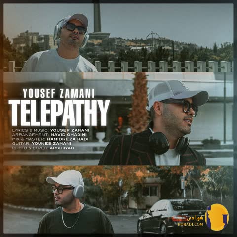 دانلود اهنگ تلپاتی یوسف زمانی + متن اهنگ