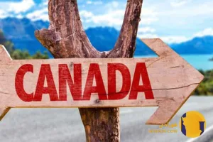 راه های مهاجرت به کانادا