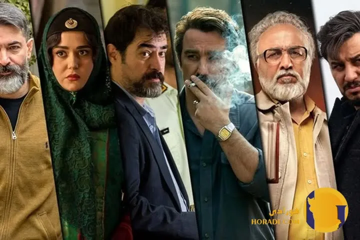 دوازده سریال برتر ایرانی سال 1404