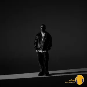 دانلود اهنگ بزن زنگ بم پوری + متن اهنگ