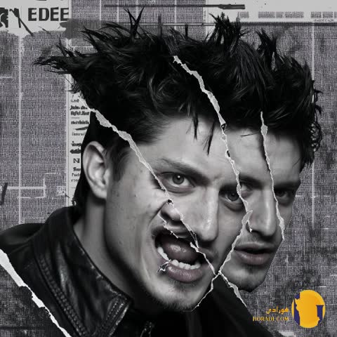 دانلود اهنگ نو وریز (No Worries) پوبون + متن اهنگ