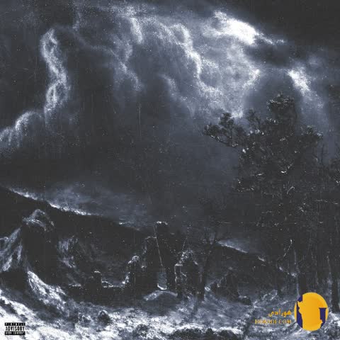 دانلود اهنگ تمومه چیفپی + متن اهنگ