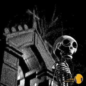 دانلود اهنگ وین پایین + متن اهنگ