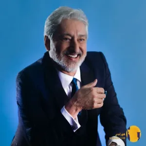 دانلود آهنگ خانم گل ابی + متن آهنگ