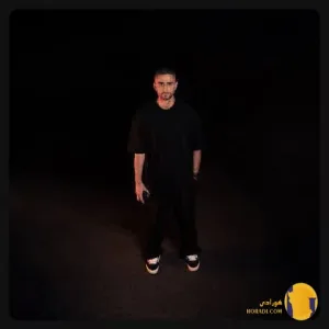 دانلود اهنگ شوک از سجادی + همراه متن اهنگ