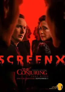 فیلم احضار 4