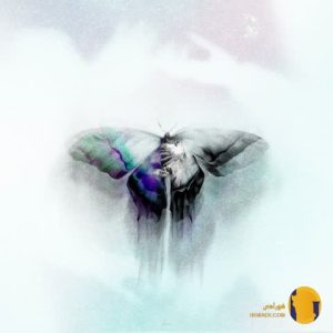 دانلود اهنگ یه جا بهتر جیدال سینجیم + متن اهنگ