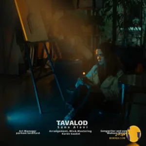 دانلود اهنگ تولد ثنا علوی + متن اهنگ