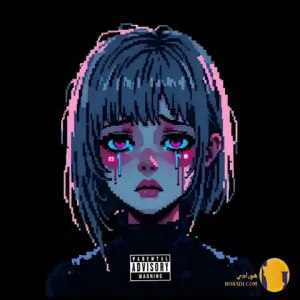 دانلود آهنگ اشکاتو پاک کن دختر پویام + متن آهنگ