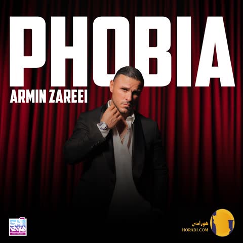 دانلود اهنگ فوبیا ارمین زارعی + متن اهنگ