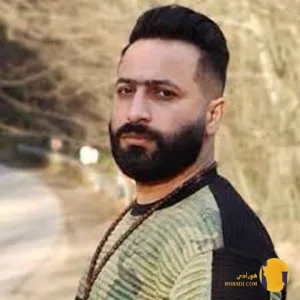 دانلود آهنگ کل دنیا خبردار وحید مرادی + متن آهنگ