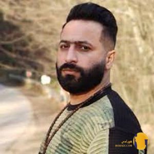دانلود آهنگ کل دنیا خبردار وحید مرادی + متن آهنگ