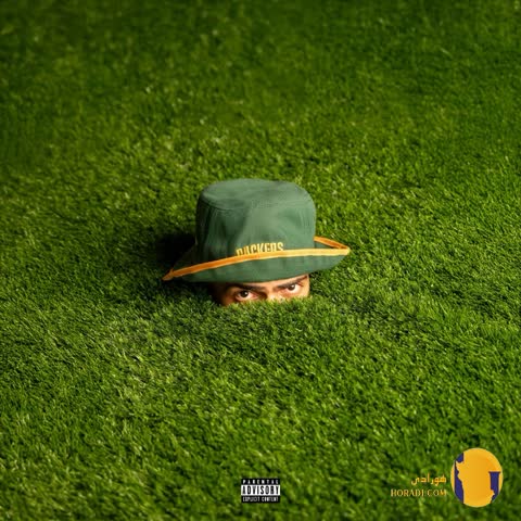 دانلود آهنگ پسر جون مرصاد + متن آهنگ