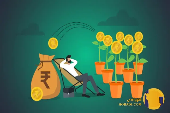 درآمد غیرفعال چیست و چطور ایجاد می شود؟