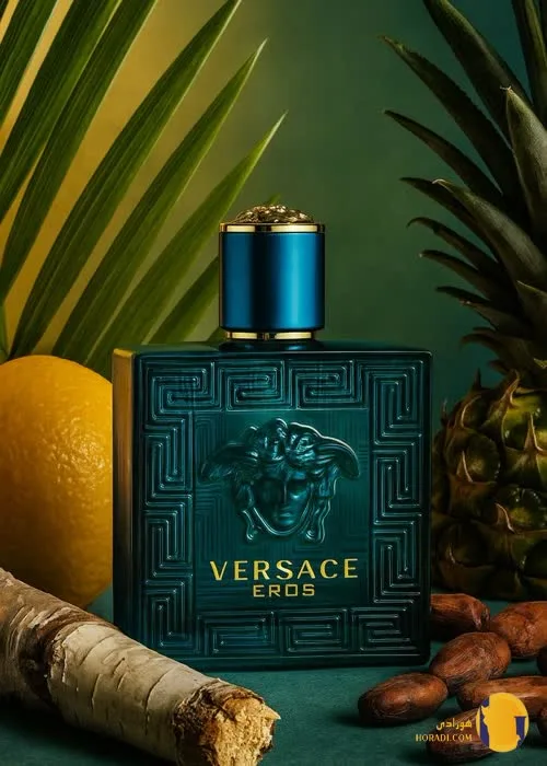 ورسایس اروس (Versace Eros)