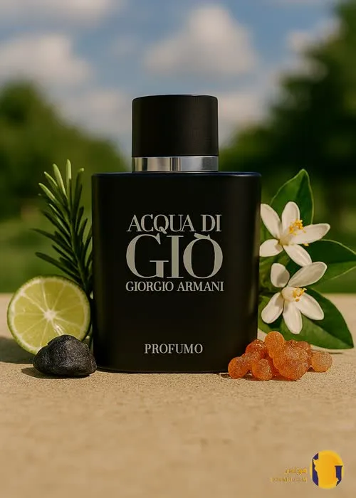 آرمانی آکوا دی جیو (Armani Acqua di Gio)