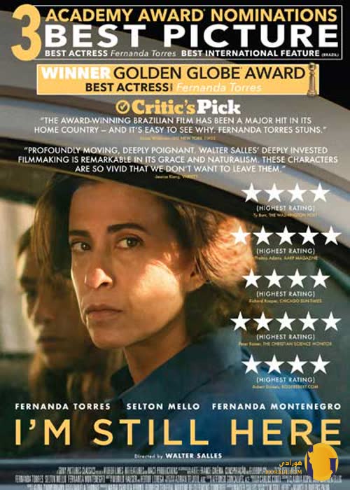 فیلم من هنوز اینجا هستم