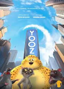 انیمیشن سینمایی یوز