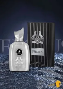 عطر آموآژ پگاسوس (Amouage Pegasus)