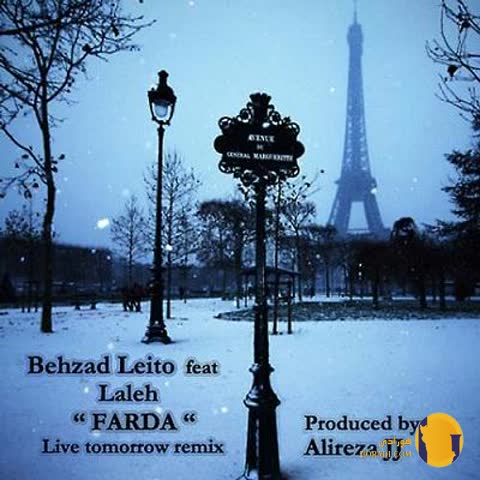 دانلود آهنگ فردا بهزاد لیتو + متن آهنگ