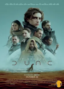 فیلم تلماسه Dune 3