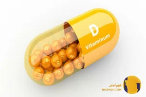 کمبود ویتامین D چیست؟ علائم علت ها و روش های جبران کمبود