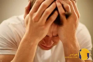 مشکلات روانی چیست؟ علائم و درمان