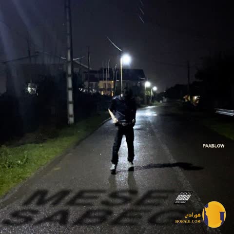 دانلود آهنگ مثه سابق پابلو + متن آهنگ