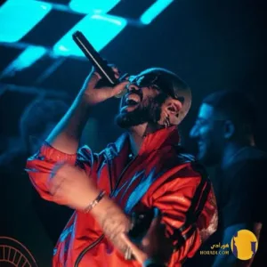 دانلود کاور آهنگ گل یخ علی ازا + متن آهنگ