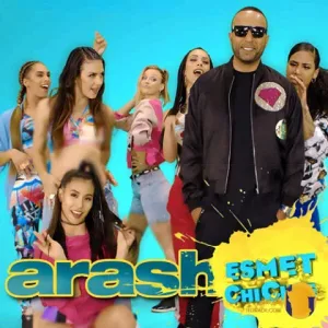 دانلود اهنگ بورو بورو آرش + متن اهنگ