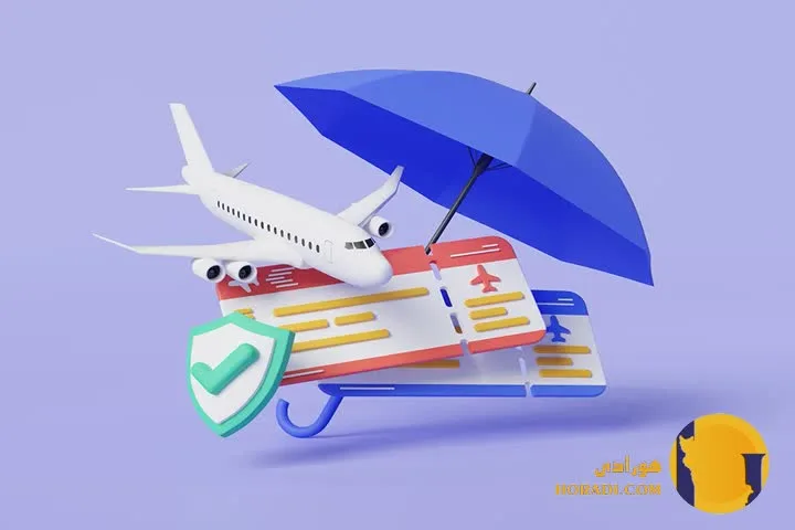 بیمه مسافرتی چیست و چه پوشش هایی دارد؟