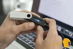 آموزش استفاده از کیف پول سخت افزاری