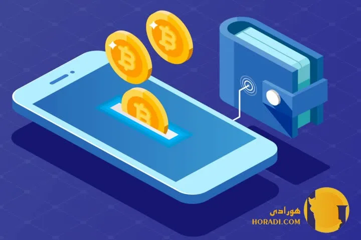 مقایسه کیف پول های دیجیتال (نرم افزاری و سخت افزاری)