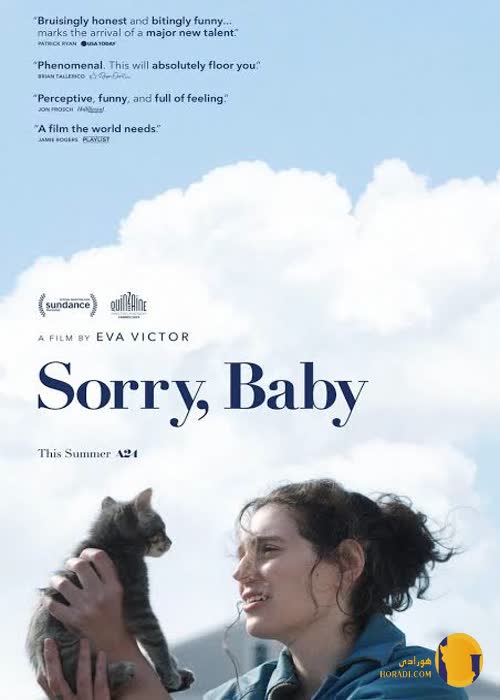 فیلم Sorry, Baby