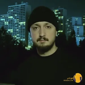 دانلود فیری استایل جدید شایع لبخند رو از لب هات میگیرما جون