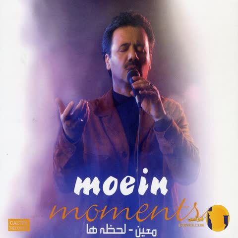 دانلود اهنگ گذشته معین | متن اهنگ