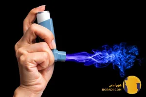 آسم چیست؟ علائم انواع و روش های درمان