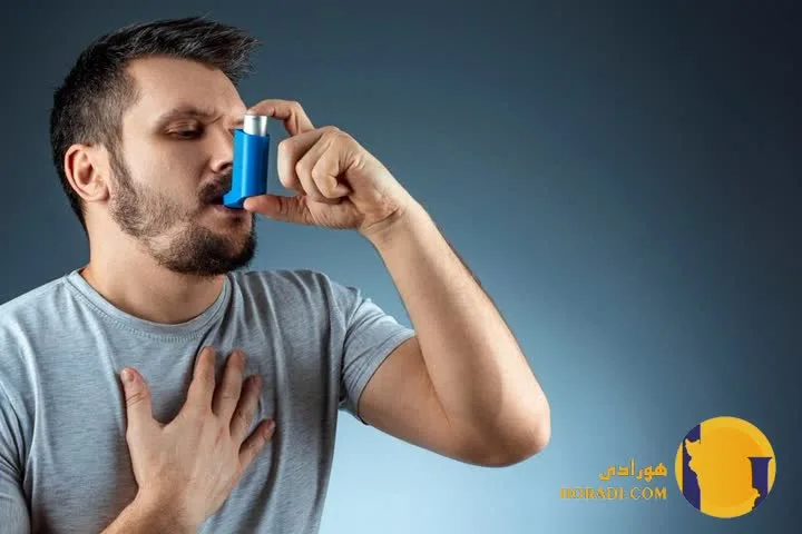 آسم چیست؟ علائم انواع و روش های درمان