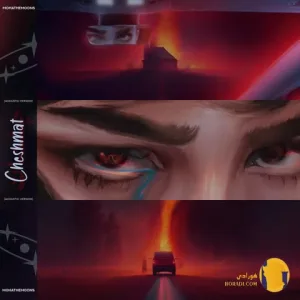 دانلود اهنگ چشمات محادمونز + متن اهنگ