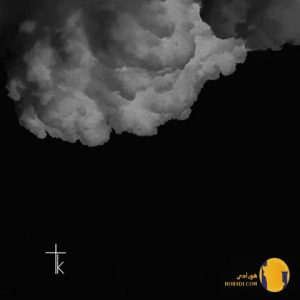 کاور آهنگ
