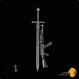 کاور آهنگ
