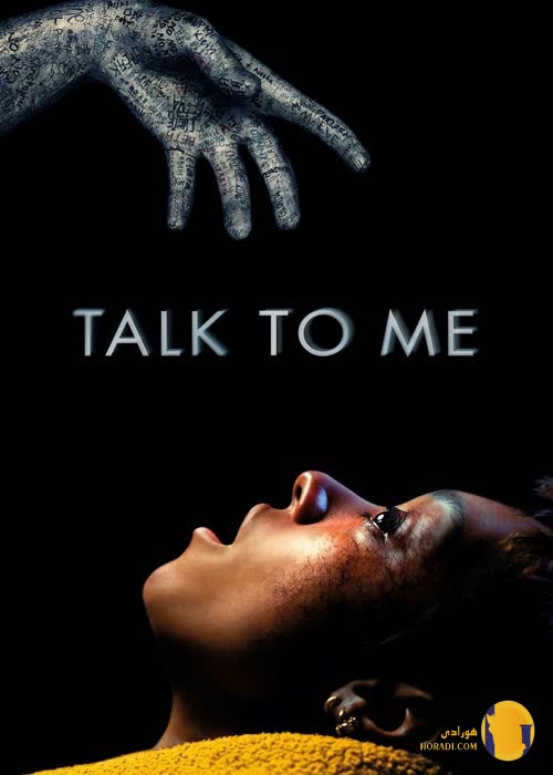 فیلم Talk to me