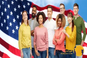 راهنمای تکمیل فرم ثبت نام لاتاری آمریکا (آموزش گام به گام)