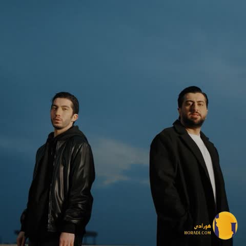 دانلود آهنگ هم آغوشی د دان + متن آهنگ