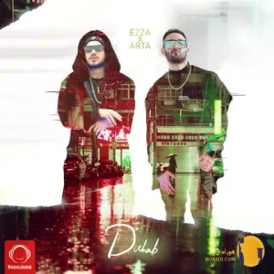 دانلود اهنگ دیشب ارتا علی ازا + متن اهنگ