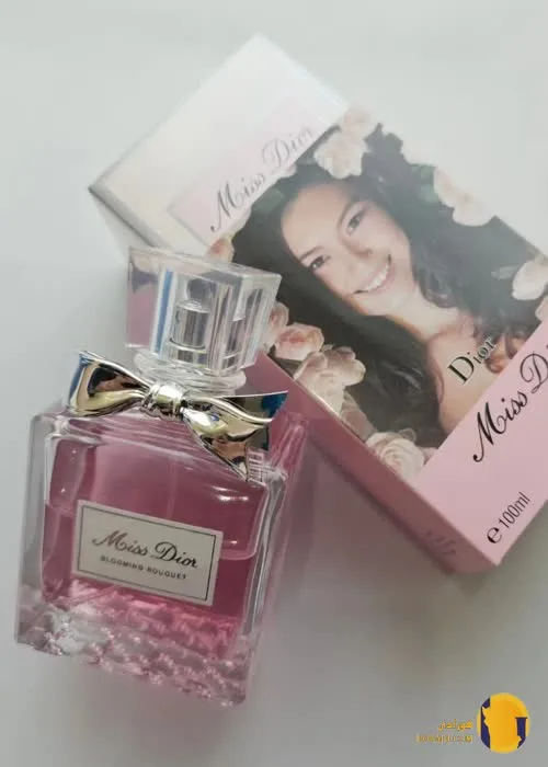 عطر دیور میس دیور (Dior Miss Dior)