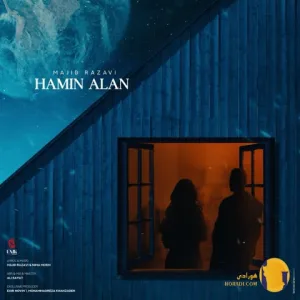 دانلود آهنگ همین الان مجید رضوی + متن آهنگ