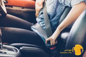 استفاده از کمربند ایمنی قوانین و نکات ضروری